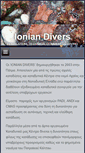 Mobile Screenshot of ioniandivers.gr